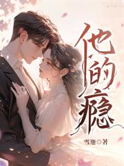 离婚后，我虐前夫千百遍