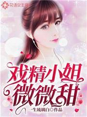 重生很忙：我在七零开矿山