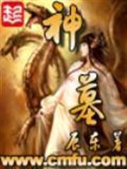 1秒1骷髏，我在高考开启亡灵天灾！